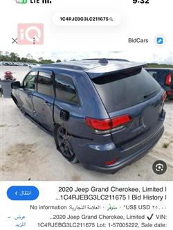 جيب جراند شيروكي